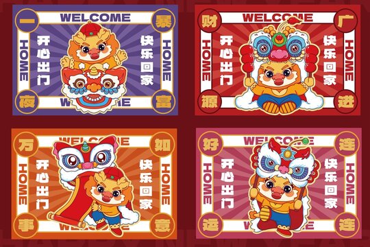 2025最新奧馬免費(fèi)資料生肖卡,探索未來(lái)奧秘，揭秘奧馬免費(fèi)資料生肖卡的最新動(dòng)態(tài)與趨勢(shì)（2025年展望）