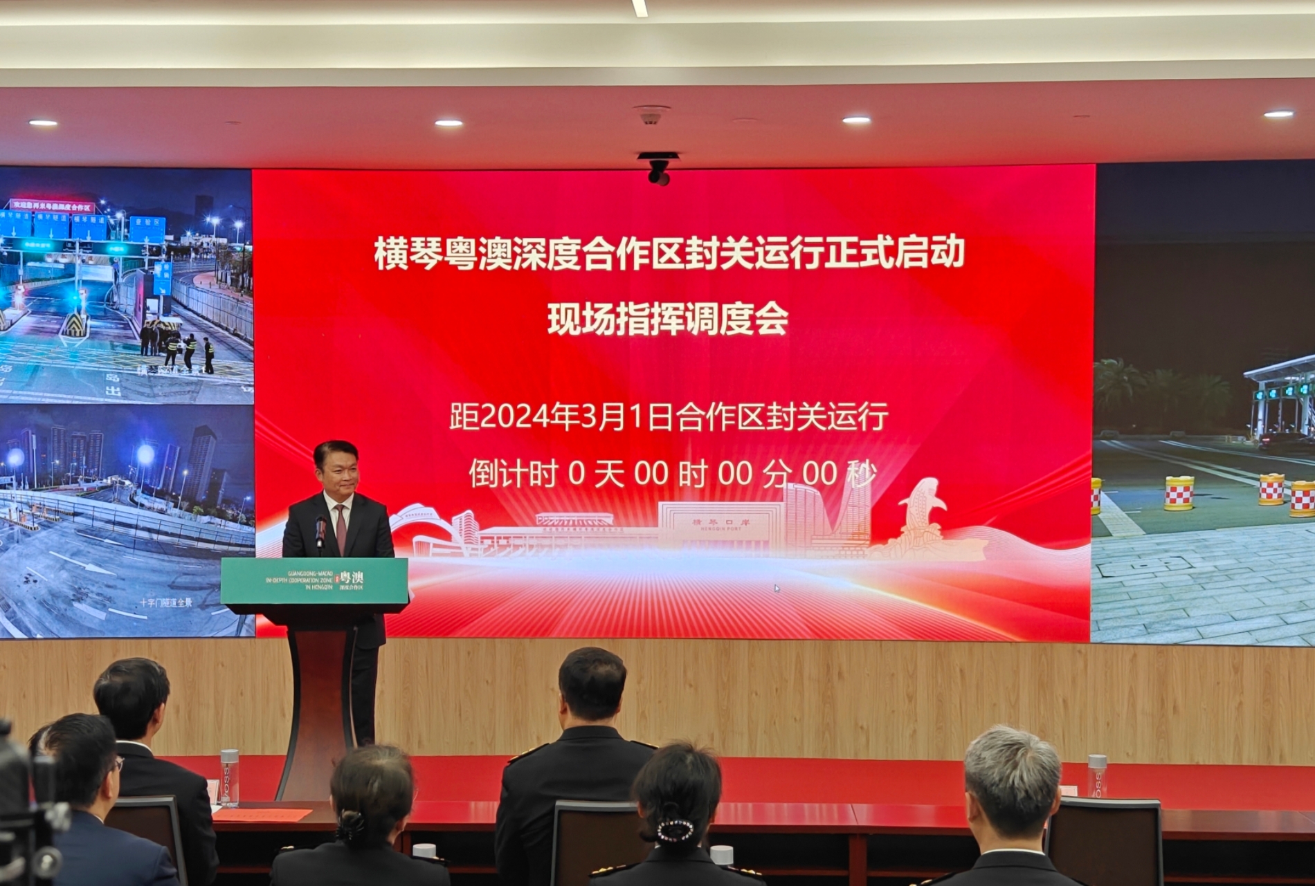 新澳三中三論壇三中三,新澳三中三論壇，探索、交流、發(fā)展的多元平臺(tái)