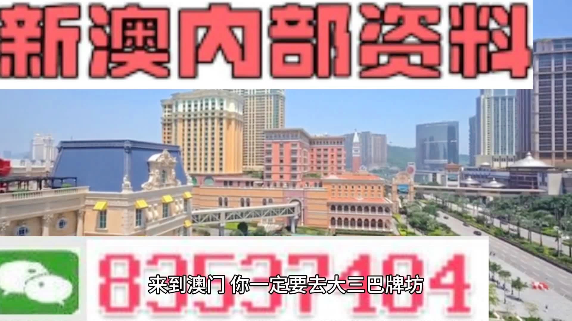 財經(jīng)新聞 第29頁