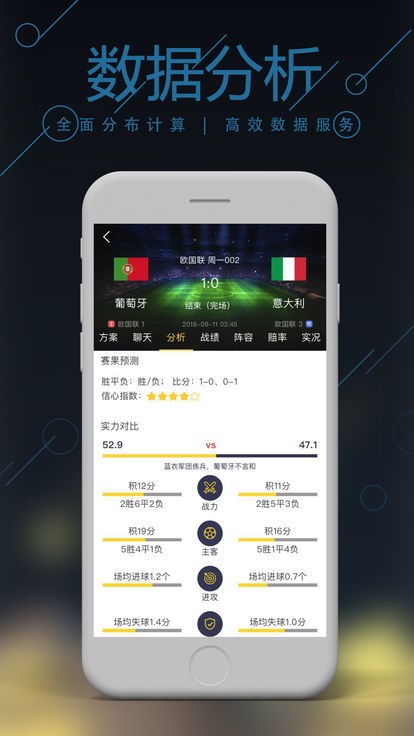 香港大公報(bào) 第32頁