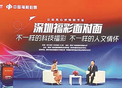 2025澳門今晚開獎資料,澳門彩票的未來展望，探索2025年今晚的開獎資料