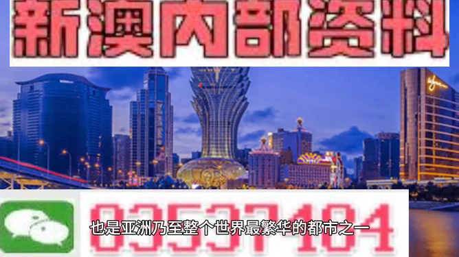 香港大公報 第31頁