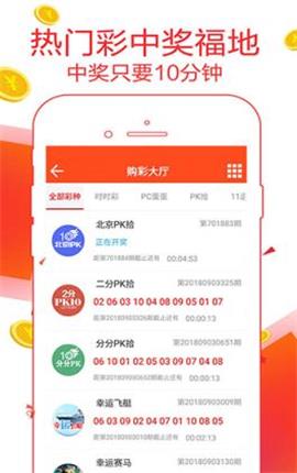管家婆精準資料大全免費龍門客棧,龍門客棧，管家婆精準資料大全的免費探索