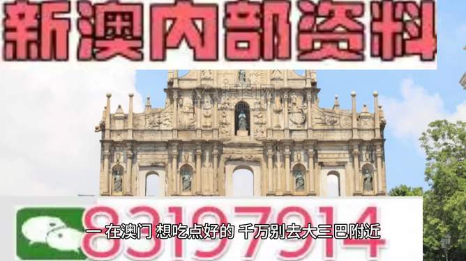 新聞頭條 第31頁