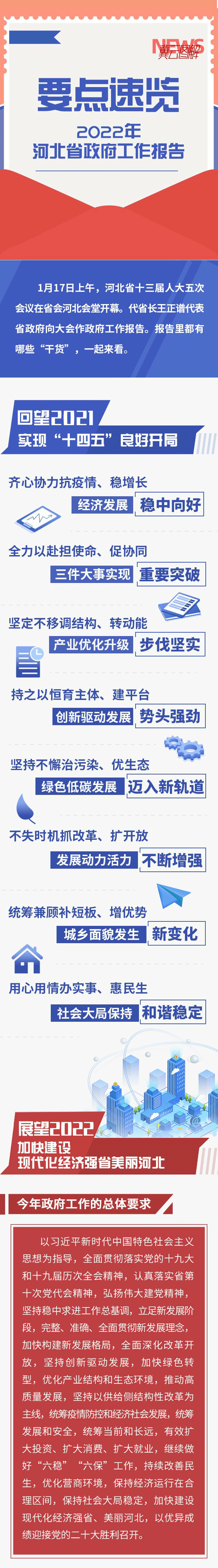 天下彩(9944cc)天下彩圖贏彩,天下彩圖，探索贏彩之道（9944cc）