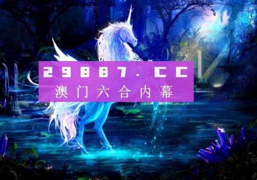 熱門推薦 第29頁(yè)