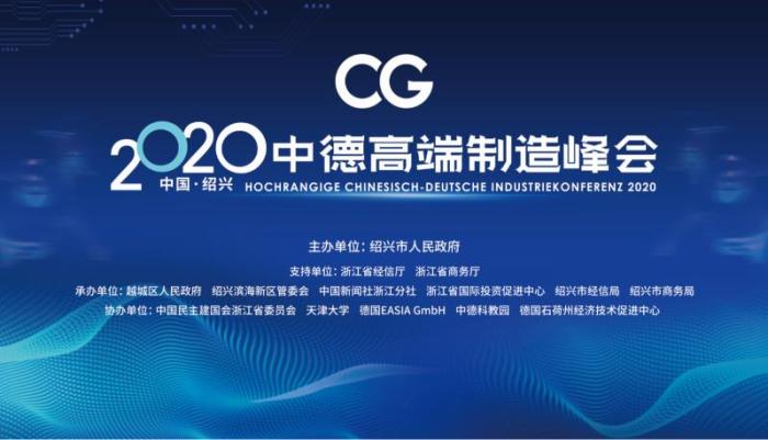 2025新澳一碼一特,探索未來，新澳一碼一特的獨特魅力與機遇（2025展望）