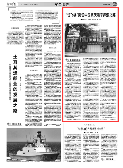 2025新澳門歷史開獎記錄,澳門歷史開獎記錄與未來的探索，走進2025的新澳門彩票世界