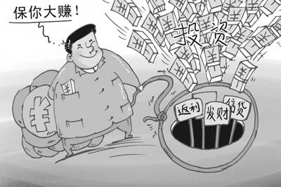 管家婆必出一肖一碼一中,揭秘管家婆必出一肖一碼一中，背后的秘密與真相探索