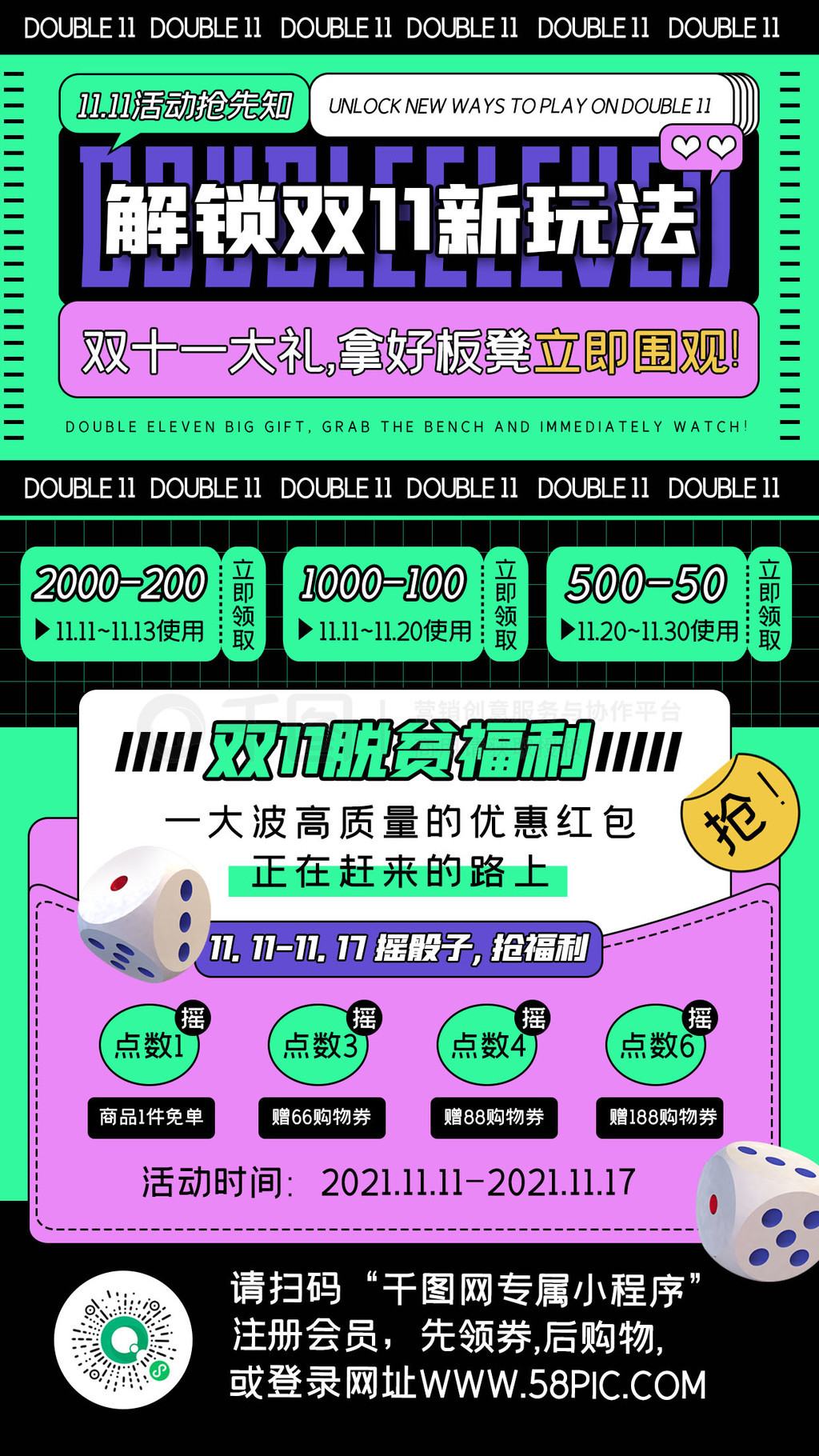 新澳天天開獎(jiǎng)資料大全600,新澳天天開獎(jiǎng)資料大全600，深度解析與全面指南