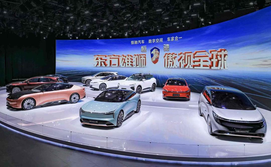 2025新版四不像圖,探索未知領(lǐng)域，揭秘全新版四不像圖