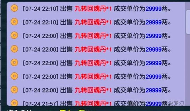 新澳門全年資料內(nèi)部公開,新澳門全年資料內(nèi)部公開，探索與解讀