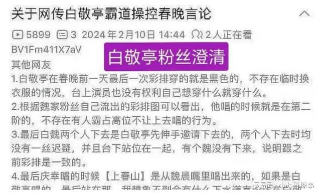 4777777最快開獎(jiǎng)香港掛牌,探索香港掛牌與彩票開獎(jiǎng)，揭秘4777777的魅力與速度