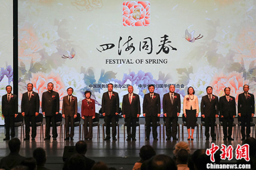 新澳門六開彩免費網(wǎng)站,探索新澳門六開彩免費網(wǎng)站——理性參與，遠離賭博陷阱