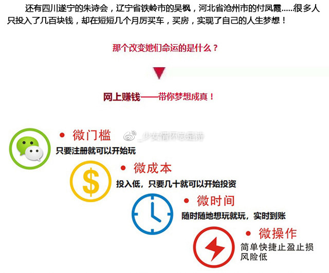 澳門日?qǐng)?bào) 第26頁(yè)