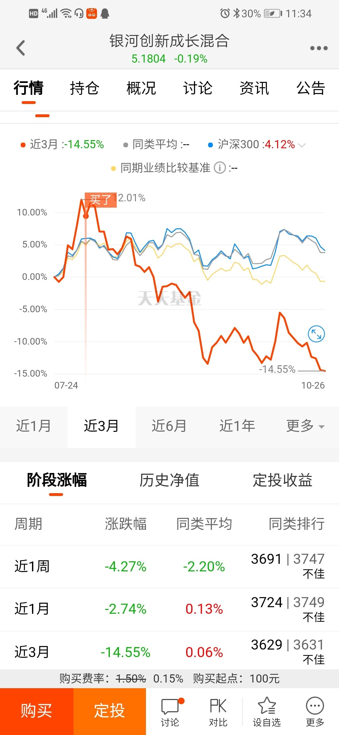 2025澳門特馬今晚開獎結(jié)果出來了嗎圖片大全,澳門特馬今晚開獎結(jié)果及圖片大全——探索與揭秘