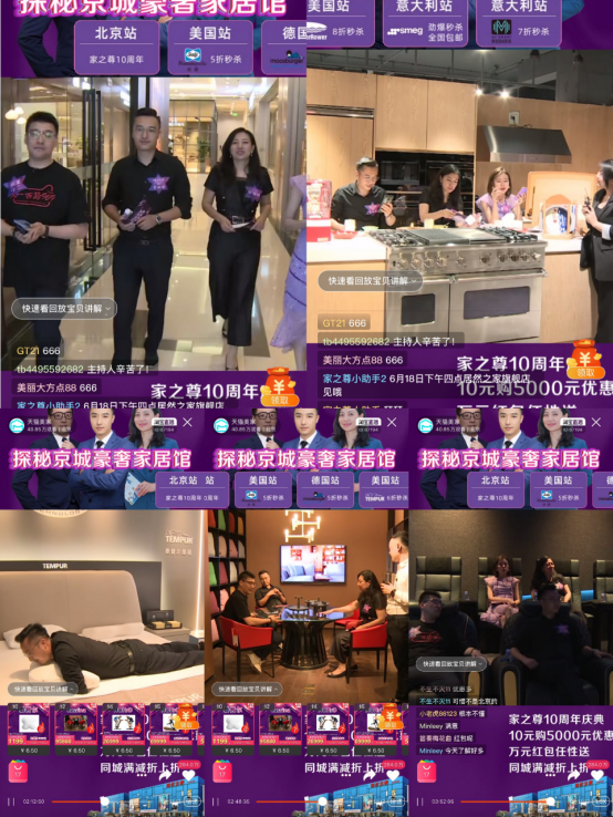 777788888新奧門開獎,新奧門開獎777788888，探索與期待