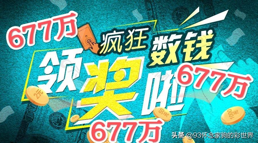 2023澳門六開彩,澳門六開彩，探索與體驗(yàn)彩票文化的魅力