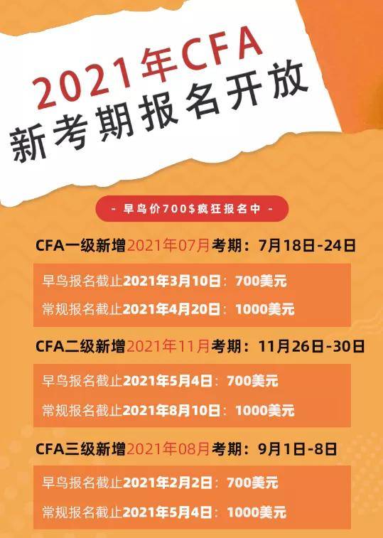 2025澳新資料庫免費,邁向2025，澳新資料庫的免費開放與共享時代