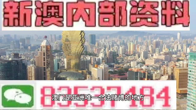 香港大公報 第25頁