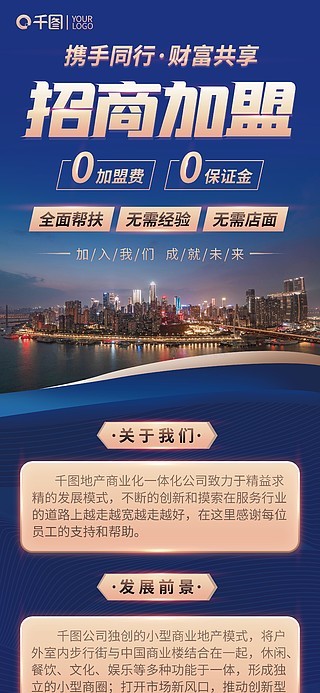 2025年新奧梅特免費資料大全,探索未來，2025年新奧梅特免費資料大全