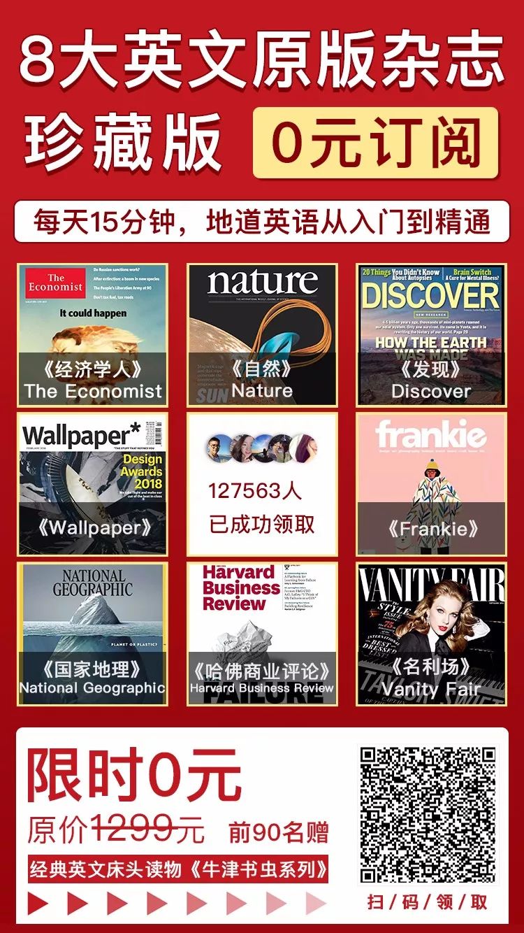 6749港澳彩免費資料大全,探索港澳彩，揭秘6749港澳彩免費資料大全的魅力