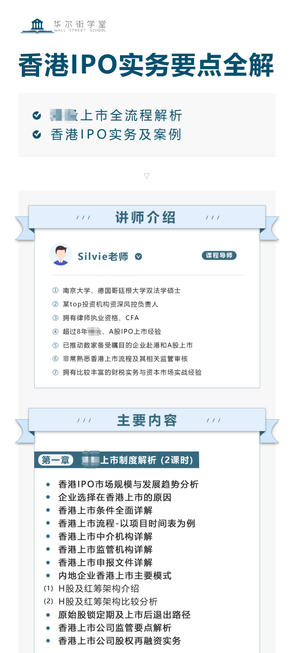新澳王中王資料大全,新澳王中王資料大全，深度解析與探索