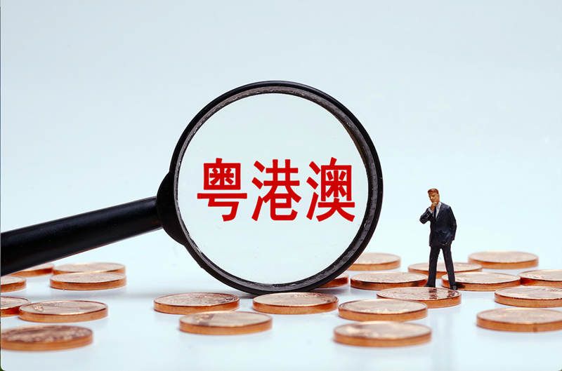 澳門最準(zhǔn)三碼中特,澳門最準(zhǔn)三碼中特，揭秘彩票背后的秘密