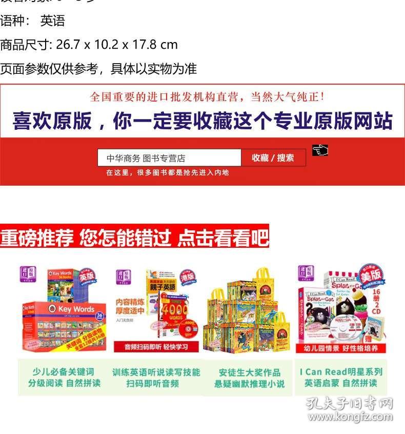 財經新聞 第22頁