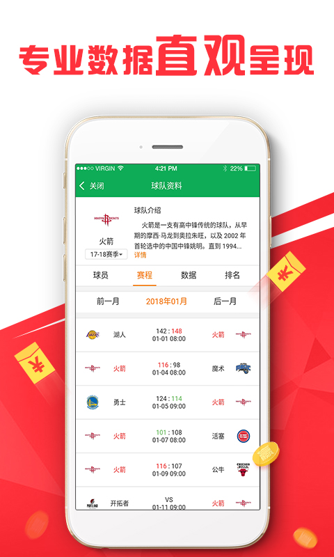 澳門管家婆100%精準(zhǔn),澳門管家婆，揭秘精準(zhǔn)預(yù)測(cè)的神秘面紗