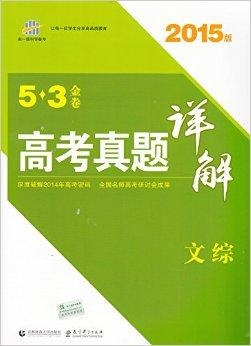正版免費綜合資料大全唯一,正版免費綜合資料大全唯一的探索與價值