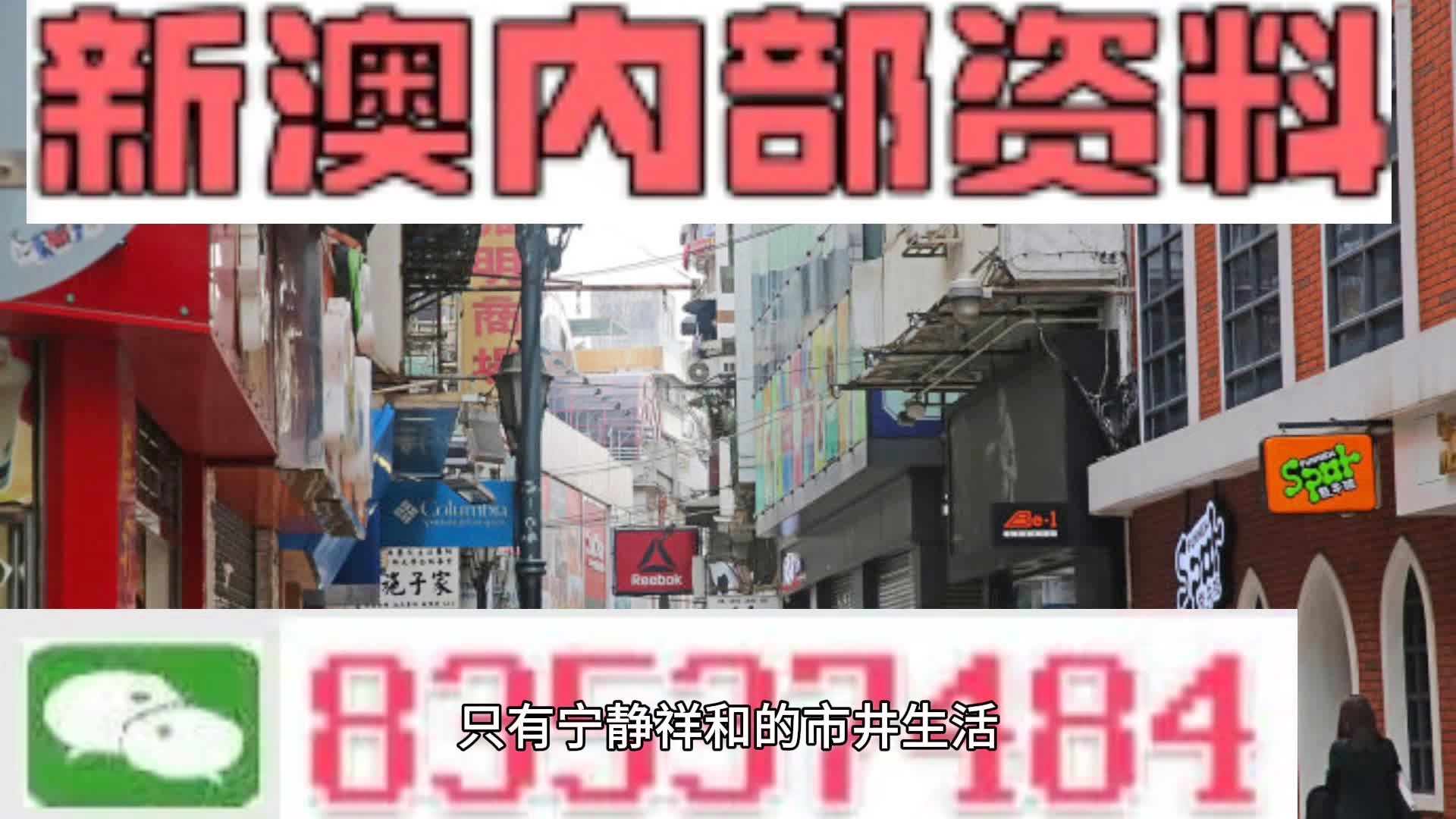 財(cái)經(jīng)新聞 第21頁(yè)