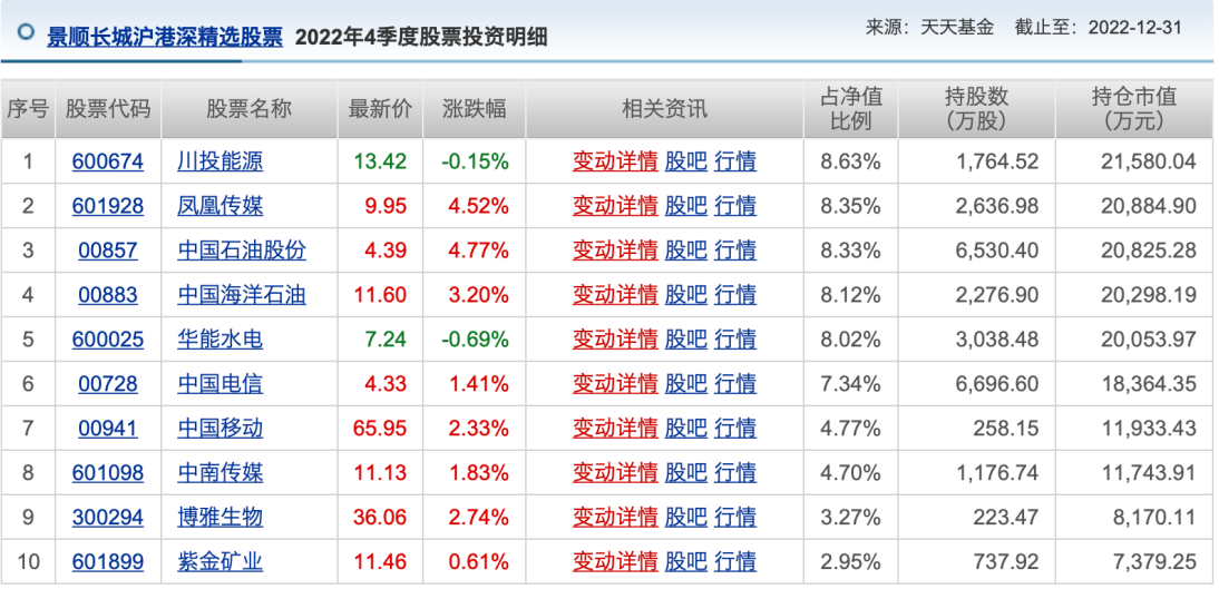 澳門精準(zhǔn)三肖三碼三期必中特,澳門精準(zhǔn)三肖三碼三期必中特，探索與揭秘
