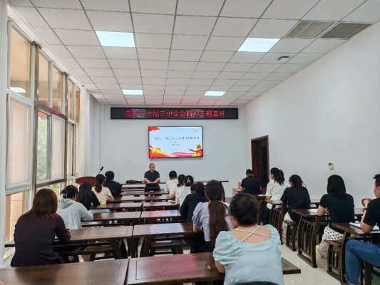 新澳門一肖一特一中,新澳門一肖一特一中，文化、發(fā)展與社區(qū)的獨(dú)特融合