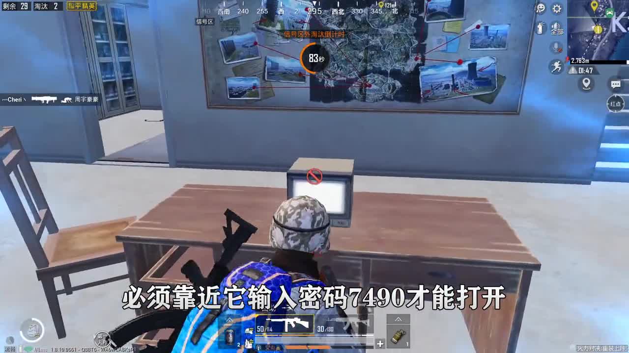 7777788888精準(zhǔn)馬會(huì)傳真圖,揭秘精準(zhǔn)馬會(huì)傳真圖背后的秘密，數(shù)字與神秘世界的交匯點(diǎn)
