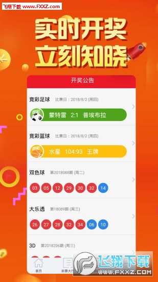 2025澳門天天開好彩大全65期,澳門天天開好彩大全，探索彩票文化中的期待與夢想（第65期分析）
