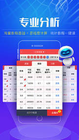 澳門今晚開(kāi)獎(jiǎng)結(jié)果號(hào)碼,澳門今晚開(kāi)獎(jiǎng)結(jié)果號(hào)碼——探索彩票背后的故事