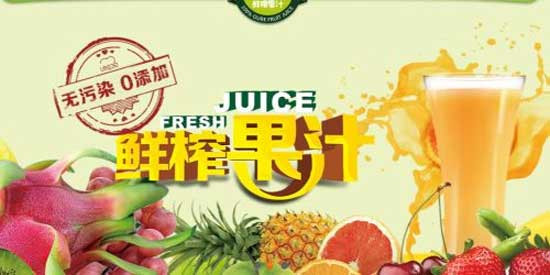澳門水果奶奶,澳門水果奶奶，鮮果飄香背后的溫情故事
