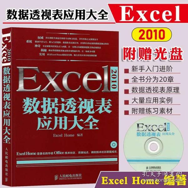 財(cái)經(jīng)新聞 第17頁(yè)