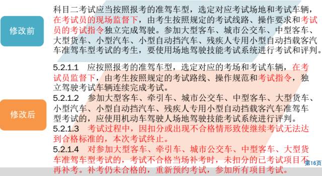 新澳門平特一肖100準(zhǔn),新澳門平特一肖100準(zhǔn)，探索與解讀彩票文化中的神秘元素