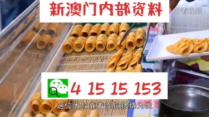 天天開好彩免費資料,天天開好彩免費資料，探索幸運之門的新途徑