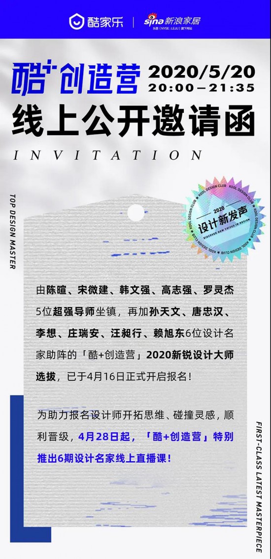 2025全年資料免費(fèi)大全一肖一特,探索未來，2025全年資料免費(fèi)大全一肖一特展望