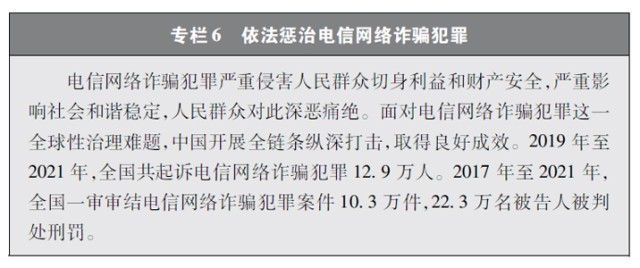 新澳門精準(zhǔn)5碼中特,新澳門精準(zhǔn)5碼中特，探索與解析