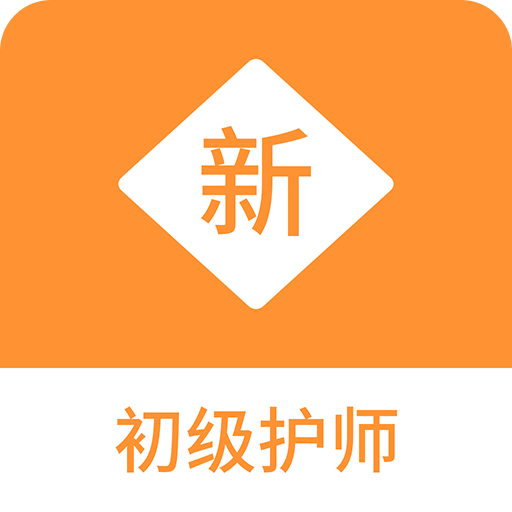 2025年正版資料免費大全下載,邁向2025年，正版資料免費大全下載的未來展望