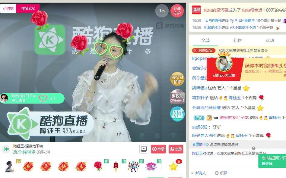 管家婆一肖-一碼-一中,揭秘管家婆的神秘面紗，一肖一碼一中之道