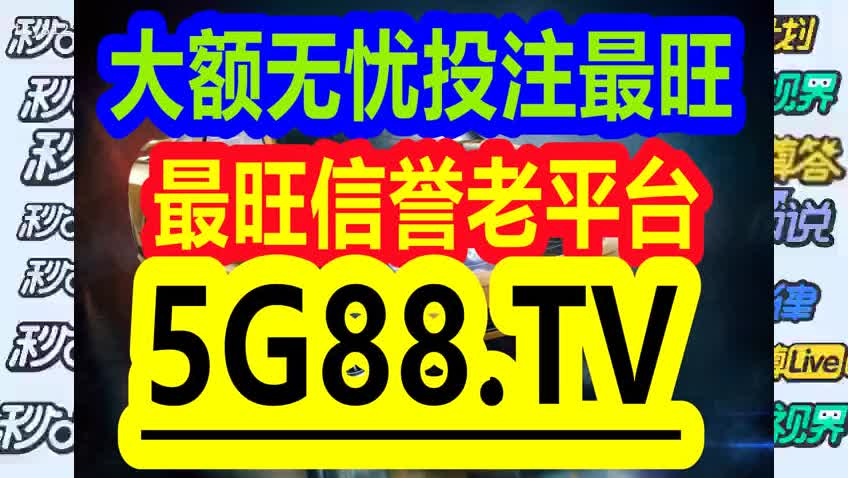 管家婆一碼一肖100中獎(jiǎng)71期,管家婆一碼一肖與中獎(jiǎng)71期，揭秘背后的故事與策略