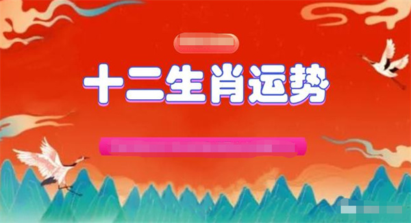 澳門一肖一碼準(zhǔn)選一碼2023年,澳門一肖一碼準(zhǔn)選一碼2023年，探索精準(zhǔn)預(yù)測(cè)的魅力與挑戰(zhàn)