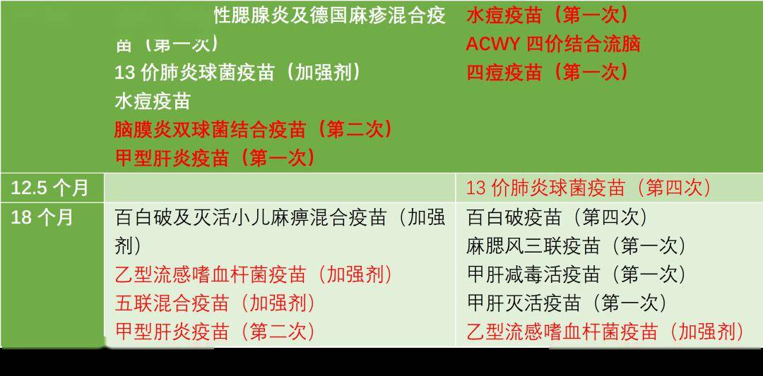 新聞?lì)^條 第17頁(yè)