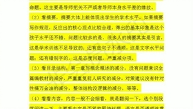 2025天天彩全年免費(fèi)資料,探索與分享，2025天天彩全年免費(fèi)資料的無(wú)限可能