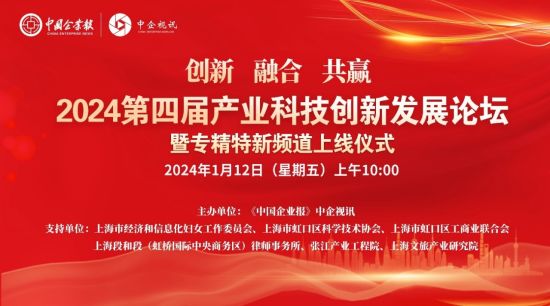新澳彩,新澳彩，探索現(xiàn)代彩票行業(yè)的創(chuàng)新與發(fā)展
